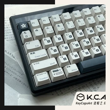 146 GMK VIBU Keycaps GMK Must Valge Jaapani Keycap Kirss Profiili PBT Värvi Sublimatsioon Mehaaniline Klaviatuur Keycap Jaoks MX-Lüliti