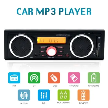 1 Din Auto Raadio MP3 Mängija, Stereo Multimeedia Mängija, In-Dash-Bluetooth Käed-vaba AUX/FM Raadio 3 Kõlarid