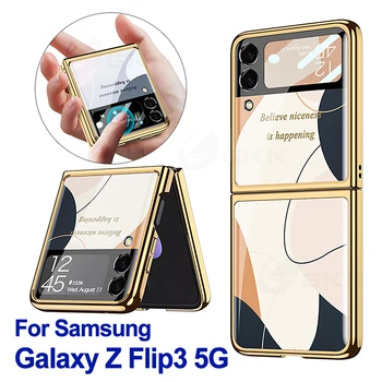 GKK Originaal Karastatud Klaasist Samsung Galaxy Z Flip 3 5G Juhul Luksus Katmine Kõik-lisatud Puhul Samsung Z Flip 3 5G Kate