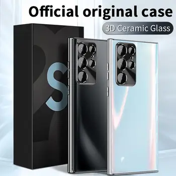 Offiial Originaal Värv Kumer Klaas Telefon Case for Samsung Galaxy S22Ultra S22+ Metallist Objektiiv Kuum Painutada Keraamiline Kaitsta Kate