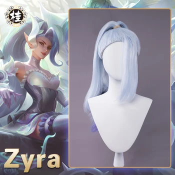 UWOWO LOL Zyra Cosplay Parukas Mäng League of Legends Crystal Rose Zyra Cosplay Parukas 65cm Valge sinine Juuksed Hobusesaba