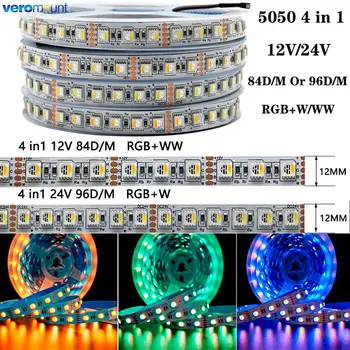 SMD5050 RGBW RGBWW 4 in 1 LED Ribad 60 84 96 Led/m 5m DC12V 24V LED Lindi IP20 IP65 IP67, Veekindel LED-Lindid Trossi Lindi Kerge