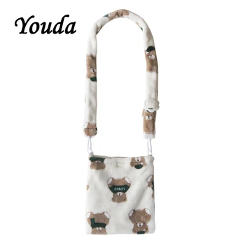 Youda Originaalne Disain Talve Uus Naiste Messenger Bag Classic Stiilis Shopping Tassima Mood Stiilis õlakott Naiste Käekott
