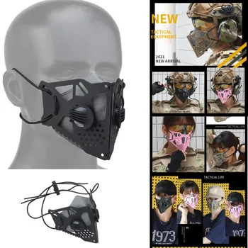 Taktikaline Mask Vahetatav Filter Paintball Airsoft Armee Pool Nägu Sõjaväe Liblikas Mask