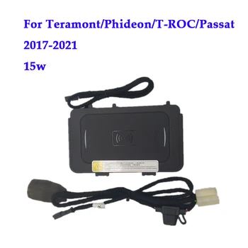 Juhtmeta laadija VW Teramont/Phideon/T-ROC/Passat 2017-2021 jaoks Teramont Phideon QI kiirem laadimine telefoni plaat tarvikud