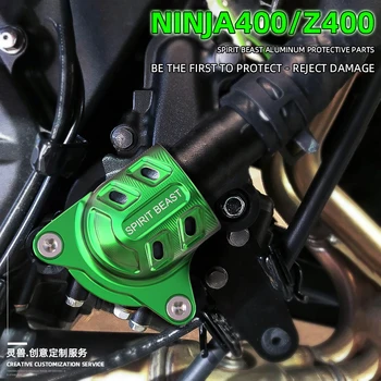 Vaimu metsalise muudetud tänaval auto mootori veepump kaitsekaas anti-liiva kokkupõrke sobib Kawasaki Z400 NINJA400