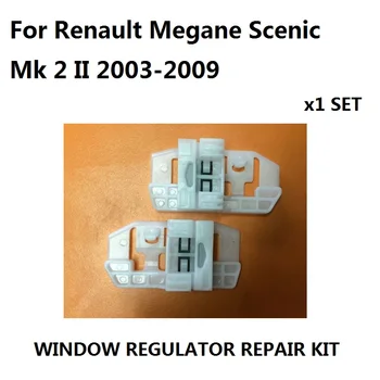 Näiteks Renault Megane Scenic Mk 2 II Akna Regulaator Repair Kit Clip ESI-VASAK JA PAREM - UUED 2003-2009