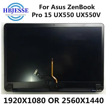 Originaal touch 15.6 täielikult kokkupandud ASUS ZenBook Pro UX550 UX550V sülearvuti LED LCD ekraani digitaalne klaasi asendamine