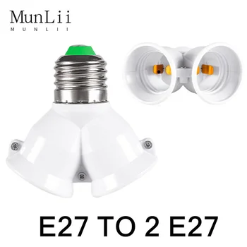 MunLii 2 In 1 Topelt E27 Pesa Base Extender Splitter Converter Plug Halogeenlambiga Lamp Omanik Vase Kontakti Adapter