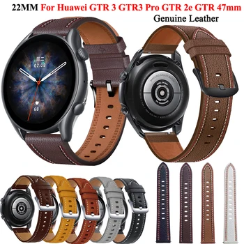22mm Smart Watch Bänd Amazfit GTR 3 Rihm Nahast Käepaela Käevõru Xiaomi Huami Amazfit GTR3 Pro GTR2/2e/GTR 47mm Vöö