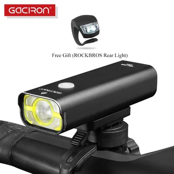 GACIRON Jalgratta Ees Valgus 800Lumen USB Laetav, Veekindel Jalgrattasõit Taskulamp 5 Režiimid Kõrge Temperatuuri Kaitse LED Lamp