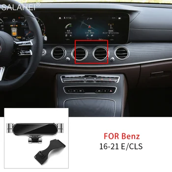 Õhu Väljavool Auto Mobiiltelefoni Omanik Mercedes Benz E-KLASSI W213 Kupee C238 CLS C257 Navigatsiooni Bracket Auto Seisma Tarvikud