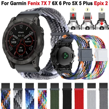 Eest Garmin Fenix 7 7X 5 5X Pluss 6 6X Pro Rihm MK1 MK2/MK2i Epix Gen 2 s60 s62 Smartwatch Käevõru Band 22/26mm Nailon Watchband