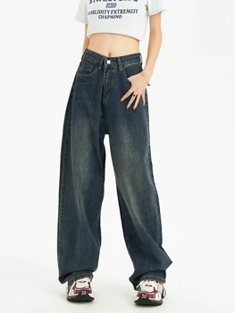 Kõrge Vöökoht Teksad Jaoks Naiste Vintage Sirge Kottis Denim Püksid Streetwear Ameerika Stiilis Mood Lai Jalg Denim Püksid