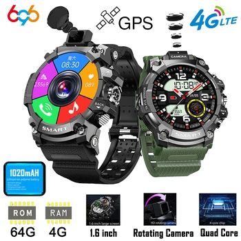696 2022 4G Android Smart Watch Outdoor Spordi-GPS, WiFi, Flip Kaamera 1.6 Tolline 400*400 Ekraani, 4G RAM 64G ROM Sim-Kaardi Smartwatch