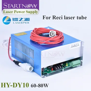 Startnow DY10 Laser Toide W1 T1 RECL Laser Toru 80W CO2 Laser-Märgise Masin Osade Lõikamine, Graveerimine HY-DY10