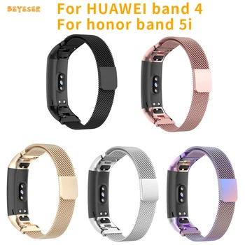 Metallide Magnetilised Käepaela Rihm Watch Bänd Huawei Band 4 /honor Band 5i Smartwatch Roostevabast Terasest Käevõru