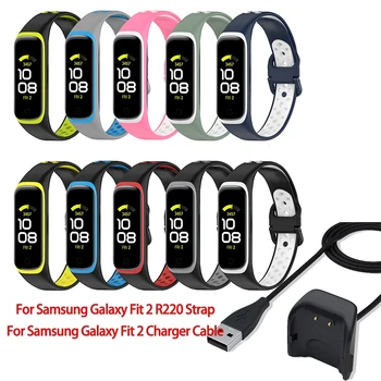 Silikoon Sport Bänd, Samsung Galaxy Fit 2 R220 Rihm Käevõru Asendamine Laadimise Kaabel Samsung Galaxy Fit 2 Vaadata