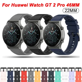 22mm Ametlik Silikoon Bänd Huawei Vaadata Gt 2 Pro Sport Originaal Watchband Jaoks Huawei Gt2 Pro Randme Rihmad Asendada Käevõru