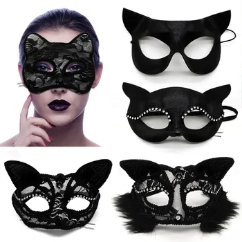 Halloween Cosplay Fox Mask Pits Seksikas Silmade Mask Loomade Mask Pool Nägu Erootiline Pits Kassi Mask Pool Masquerade Palli Väljamõeldud Maskide