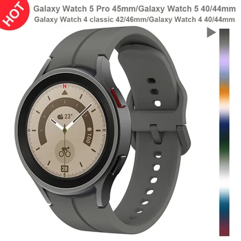Vaata Bänd Samsung Galaxy Vaata 5 4 44mm 40mm smartwatch Silikoon Käevõru Galaxy Vaata 4 klassikaline 46 mm 42mm 5 pro 45mm Rihm
