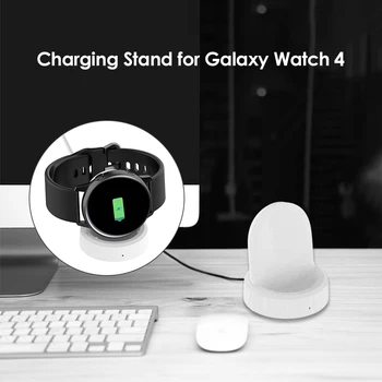Laadija Samsung Galaxy Vaata 4 Klassikaline Laadimine Kaabel Dock Station Smartwatch Laadimine Baasi Seista laadimisdoki Seista