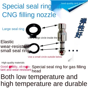 Rõngastihendiga CNG täitmise port / täiteventiil / O-rõngas tihend täitmise ventiil auto maagaasi