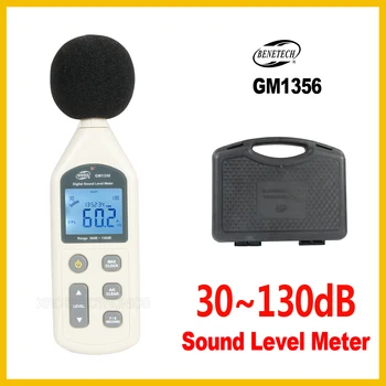 Digital Sound Level Meter USB Müra Tester meeter 30-130dB A/C, KIIRE/AEGLANE dB+ Tarkvara läbi kasti GM1356-BENETECH