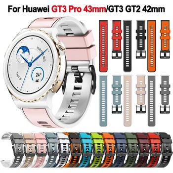 Silikoonist Rihm Jaoks Huawei Vaadata GT 3 Pro 43mm Bänd Smartwatch Sport Käevõru Huawei GT3 GT2 42mm Au ES 20mm Watchband