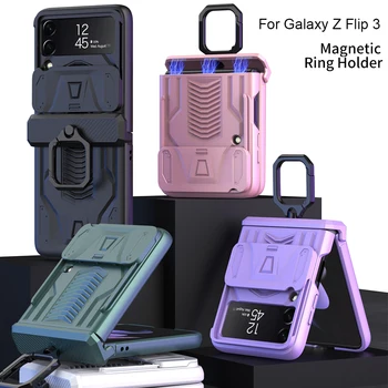 Push Aknas Kaamera Protector Case For Samsung Galaxy Z Flip 3 Põrutuskindel Telefon Kate Z Flip 4 3 5G Magnet Juhul võtmehoidja
