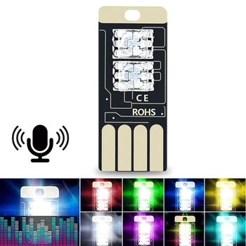 Auto interjöör USB LED Atmosfääri Dekoratiivsed Kerge Muusika kohanemise valgustuse Pistik ja Mängida Decor Lamp hääljuhtimine valguse kiirus