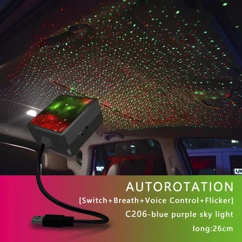 Auto Katus Star Light Interjöör LED Tähine Laser Atmosfääri Ümbritseva Projektor USB-Auto Kaunistamiseks Öö Home Decor Galaxy Tuled