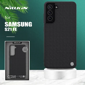 Samsung Galaxy S21 FE Juhul Nillkin 3D Reljeefne Nailon Äri-Pehme Servaga tagakaas Telefoni puhul Samsungi S21 FE 5G Juhul