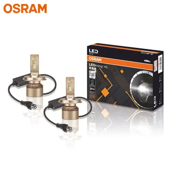OSRAM LED H4 9003 Esitulede YCZ 12V 25W HL 6000K Stiilis Valge LEDriving LED Auto Lamp Originaal Koos Canbus No Error 36204CW, 2X