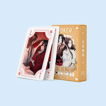 Anime 54Pcs Poker Tian Guan Ci Fu Taevas Ametnike Õnnistus Cosplay mängukaarti Perifeerne Mängu Kaart