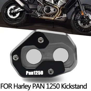 Näiteks Harley pan-Ameerika 1250 Mootorratta Tarvikud Jalg Laiendamine Plaat Suu kõrval Seista Suuremalt Pad 2021