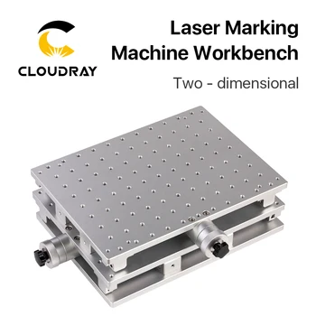 Cloudray 1064nm Fiber Laser-Märgise Graveerimine Masin 2 Telg Liigub Tabel Kaasaskantav Kapp Juhul XY Tabel