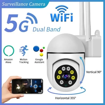 Traadita 5G Turvalisuse Kaamera, Wifi, Valve Kaamera IR Night Vision liikumistuvastus Home Security Kaamera Outdoor/Indoor
