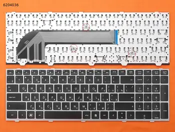 RU venemaa Uus Asendamine Klaviatuur HP ProBook 4540S 4545S 4740S 4745S Sülearvuti Hõbedane Raam Must Võti