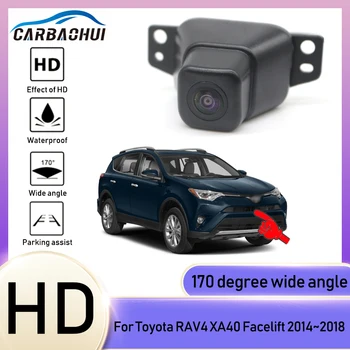 Auto Esi-View kaamera veekindel Öise Nägemise Parkimine LOGO Ees Kaamera Toyota RAV4 XA40 Facelift 2014 2015 2016 2017 2018