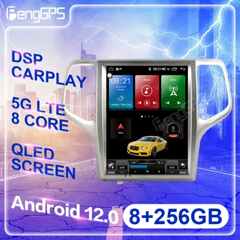 8+256G Jaoks Jeep Grand Cherokee 2008-2013 Android 12.0 Auto Auto Raadio Multimeedia Mängija, GPS Navigation Puutetundlik Ekraan DSP Headunit