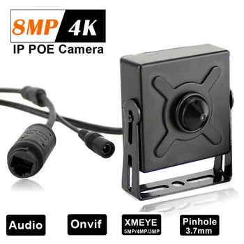 H. 265 POE HD 4K 8MP Audio Mini IP Kaamera 5MP 4MP 3MP Pinhole 3.7 MM Objektiivi Turvalisuse ONVIF P2P CCTV Kaamerad, videovalve Syste