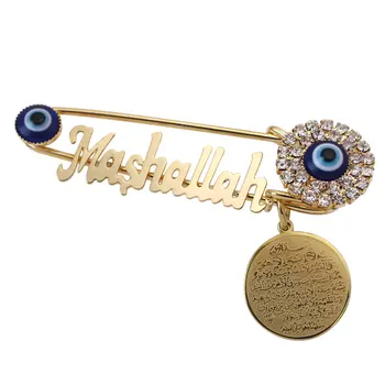 Koraani AYATUL KURSI Mashallah Roostevabast Terasest crystal sõle türgi kurja silma Beebi Pin-koodi
