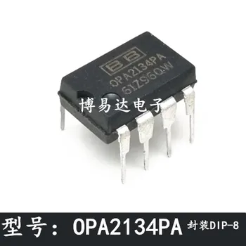 20PCS/PALJU OPA2134PA DIP-8 OPA2134