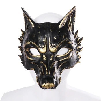 Pool Maski Halloween Hunt Maskid 3D-Loomade Cosplay Rekvisiitide Brasiilia Karneval Rave Pool Tarvikud Fox Maskid Filmi Foto Rekvisiidid