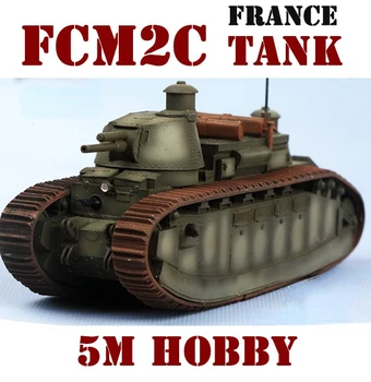 5M Vaik Lõpetanud, Mudel Big Mac 1/72 prantsuse FCM2C Raske Tank, World of Tanks Sõjalise Laste Mänguasi Poiste Kingitus Valmis Mudel