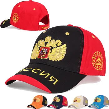 Mood Pesapalli Müts Venemaa Logo Baseball Cap Hip-Hop Snapback Müts Reguleeritav Kiiver Müts Paar Mütsid meeste ja naiste Sport Mütsid